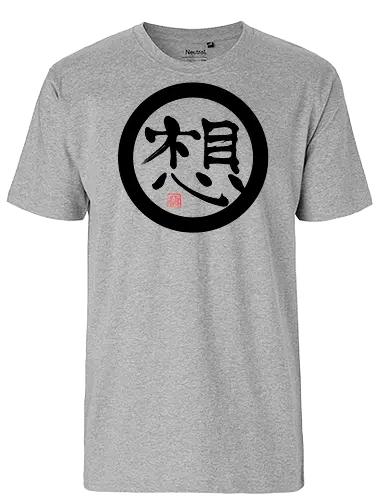 thoughts dark kanji - sumie, japan, thoughts, kanji - Fairtrade T-Shirt