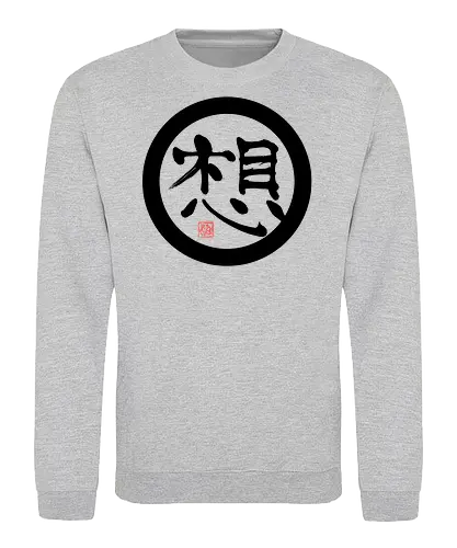 thoughts dark kanji - sumie, japan, thoughts, kanji - Sweatshirt