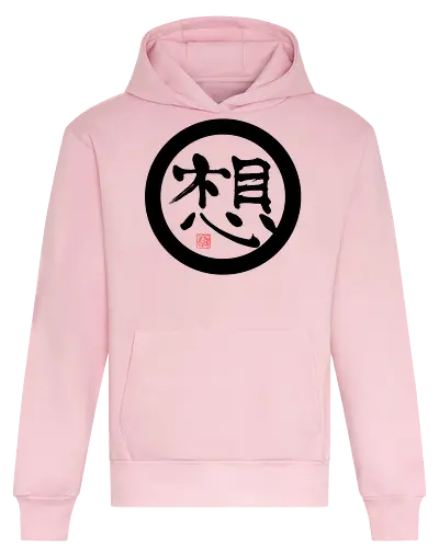 thoughts dark kanji - sumie, japan, thoughts, kanji - Heavyweight Hoodie