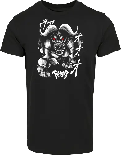 Berserk - Nosferatu Zodd