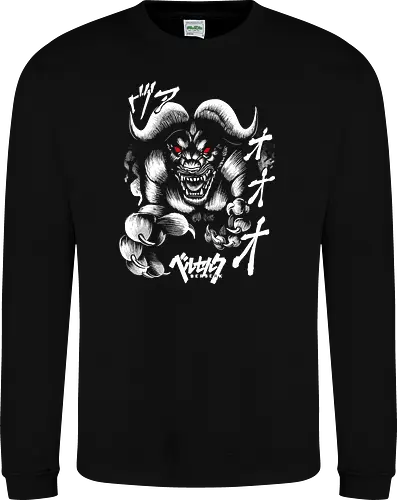 Berserk - Nosferatu Zodd