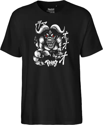 Berserk - Nosferatu Zodd