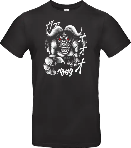 Berserk - Nosferatu Zodd