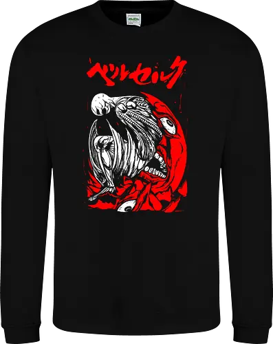 Femto Griffith - Berserk