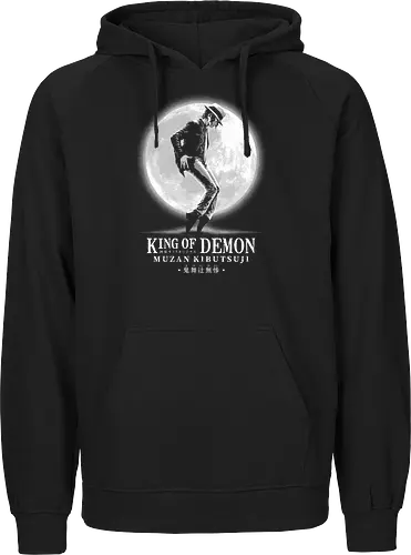 Muzan Kibutsuji X Michael Jackson