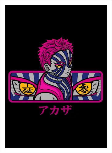 Akaza's Destructive Aura