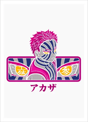Akaza's Destructive Aura