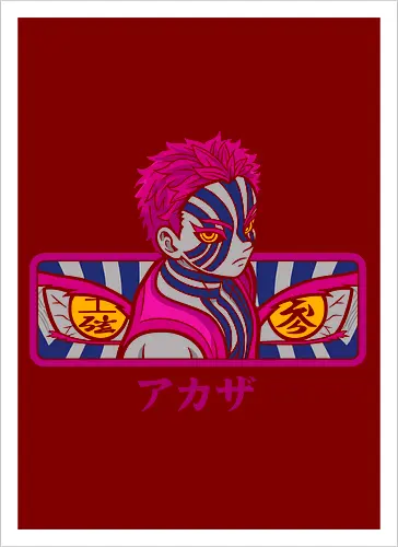 Akaza's Destructive Aura