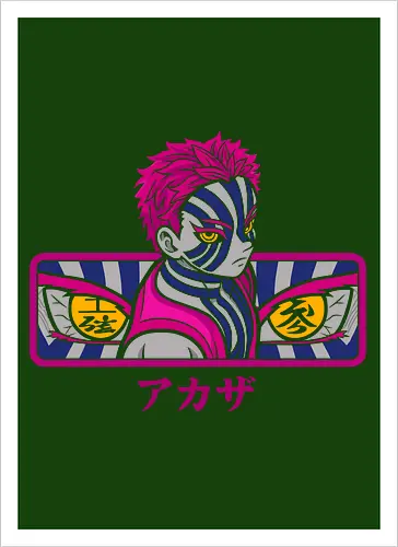 Akaza's Destructive Aura