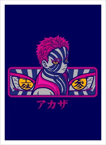 Akaza's Destructive Aura