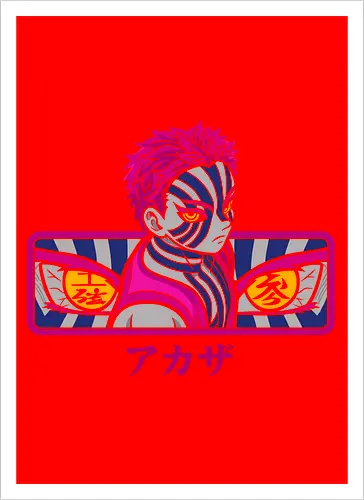 Akaza's Destructive Aura