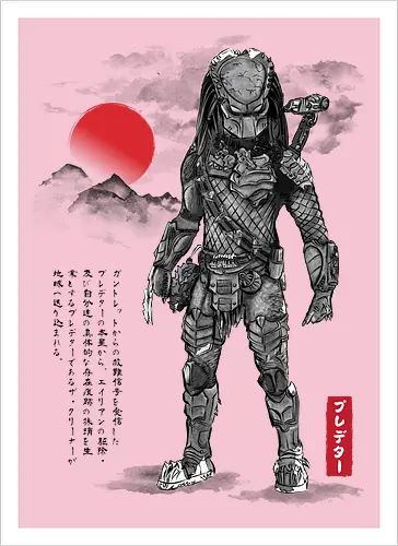 Wolf predator sumi e