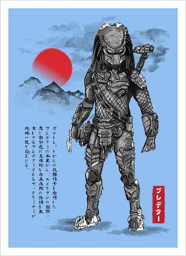 Wolf predator sumi e