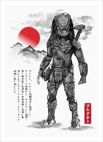 Wolf predator sumi e