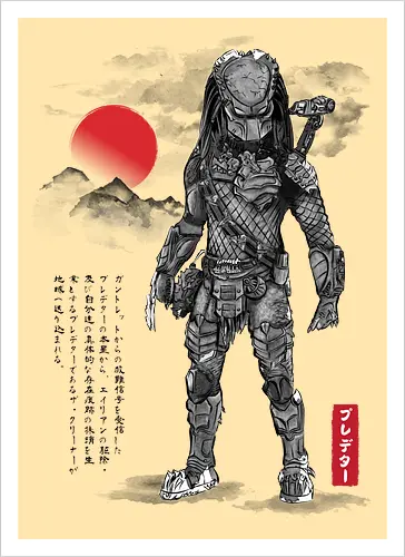 Wolf predator sumi e
