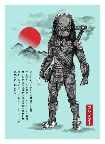 Wolf predator sumi e