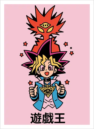 Duel King's Shadow
