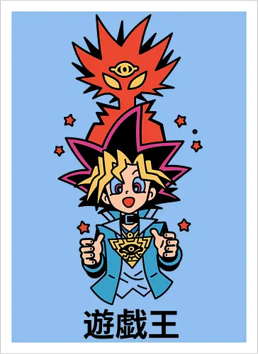 Duel King's Shadow