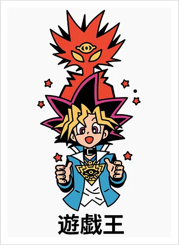 Duel King's Shadow