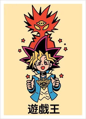 Duel King's Shadow