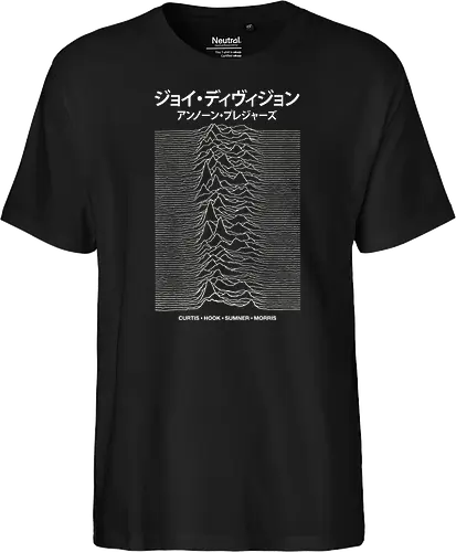 Post Punk Album Japanese Version Art