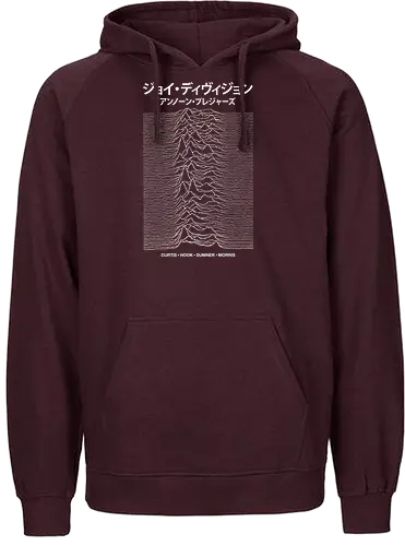 Post Punk Album Japanese Version Art - Music, ian curtis, punk, music, post punk, pop culture, parody, joke, humor, nerd, gift idea, funnytee, funny teeshirt, geek, cool, puns, sarcasm, funny slogan - Fairtrade Hoodie