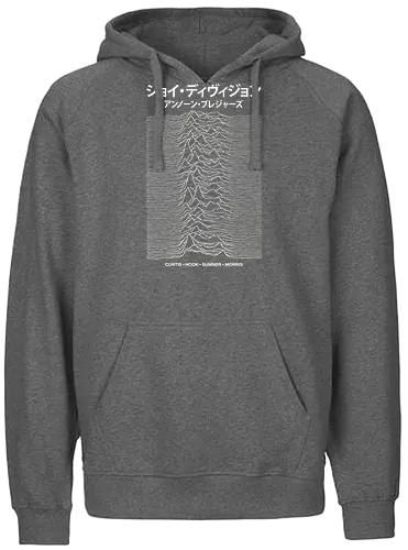 Post Punk Album Japanese Version Art - Music, ian curtis, punk, music, post punk, pop culture, parody, joke, humor, nerd, gift idea, funnytee, funny teeshirt, geek, cool, puns, sarcasm, funny slogan - Fairtrade Hoodie