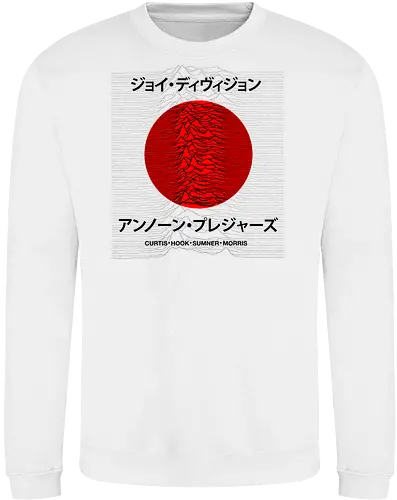 Post Punk Album Japanese Concept Art