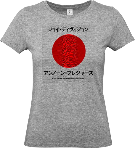 Post Punk Album Japanese Concept Art - japan, Music, ian curtis, punk, music, post punk, pop culture, parody, joke, humor, nerd, gift idea, funnytee, funny teeshirt, geek, cool, puns, sarcasm, funny slogan - Standard T-Shirt (Women)
