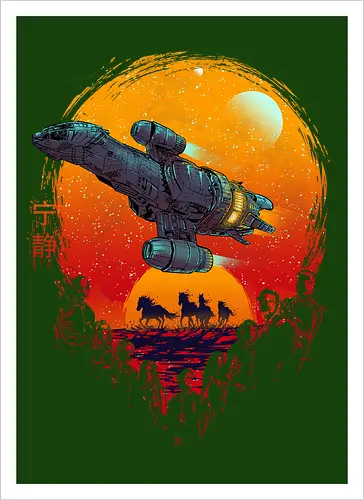 Can't Take The Sky From Me