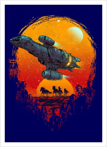 Can't Take The Sky From Me