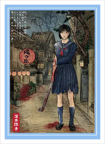 Hinako in Japan woodblock