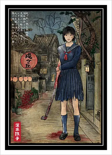 Hinako in Japan woodblock