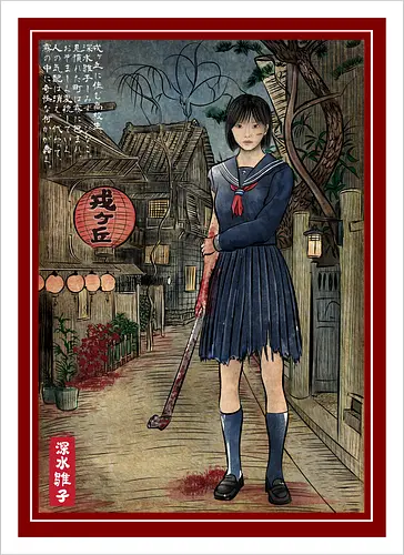 Hinako in Japan woodblock