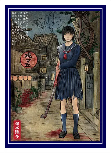 Hinako in Japan woodblock