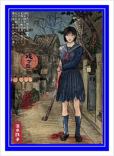 Hinako in Japan woodblock
