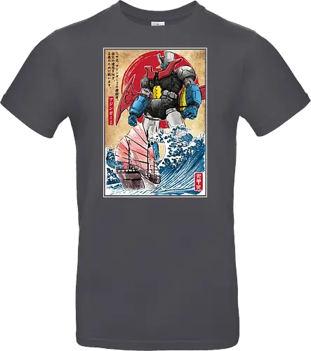 Mecha Z in Japan