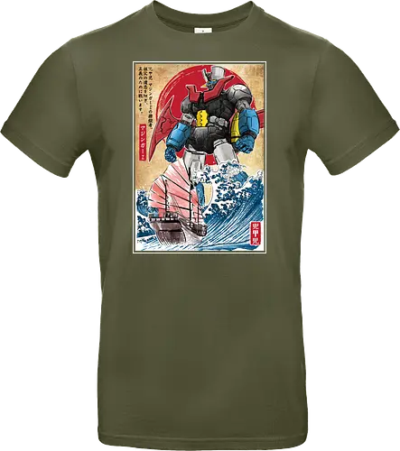 Mecha Z in Japan