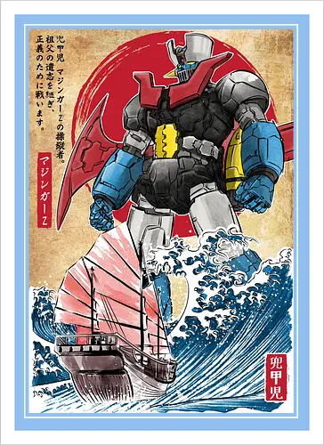 Mecha Z in Japan - anime, manga, japan, japanese art, mecha, mazinger z, great wave off kanagawa, retro - Artprint