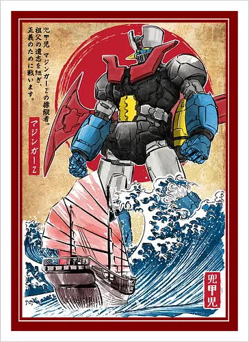Mecha Z in Japan - anime, manga, japan, japanese art, mecha, mazinger z, great wave off kanagawa, retro - Artprint