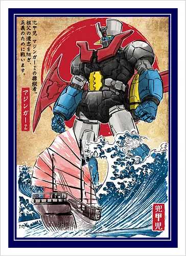 Mecha Z in Japan - anime, manga, japan, japanese art, mecha, mazinger z, great wave off kanagawa, retro - Artprint