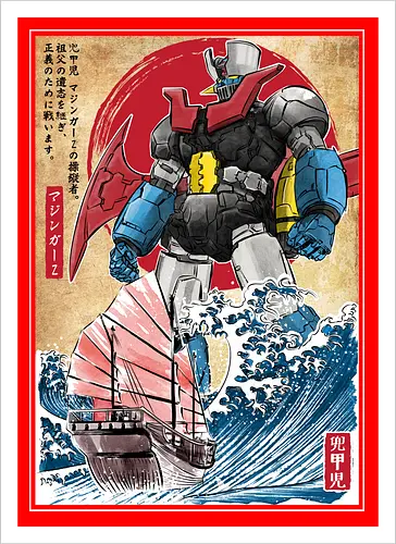 Mecha Z in Japan - anime, manga, japan, japanese art, mecha, mazinger z, great wave off kanagawa, retro - Artprint