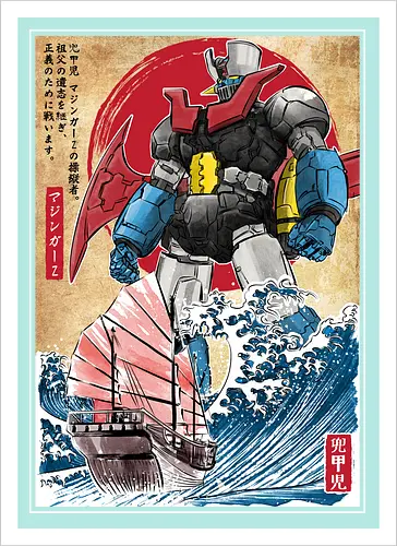Mecha Z in Japan - anime, manga, japan, japanese art, mecha, mazinger z, great wave off kanagawa, retro - Artprint