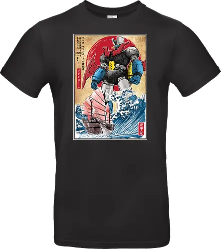 Mecha Z in Japan