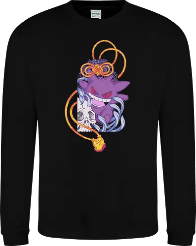 Cursed Omamori Ghost