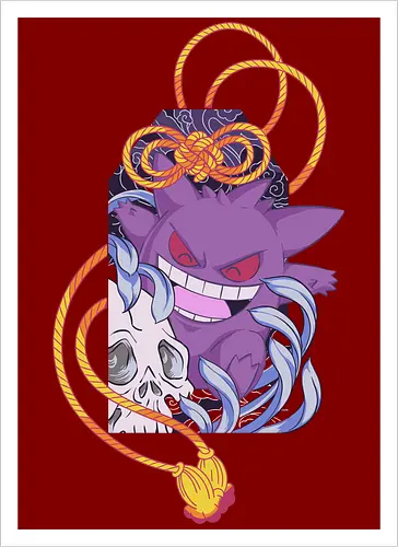 Cursed Omamori Ghost