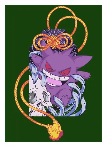 Cursed Omamori Ghost