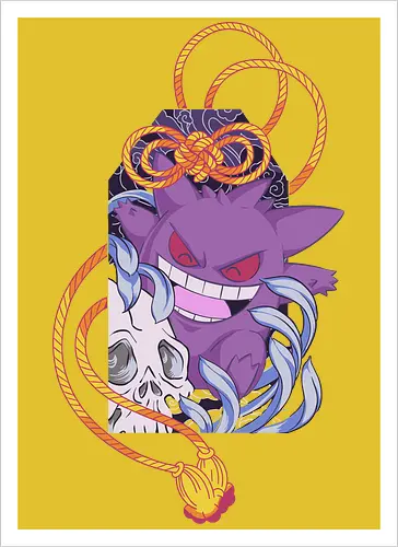 Cursed Omamori Ghost