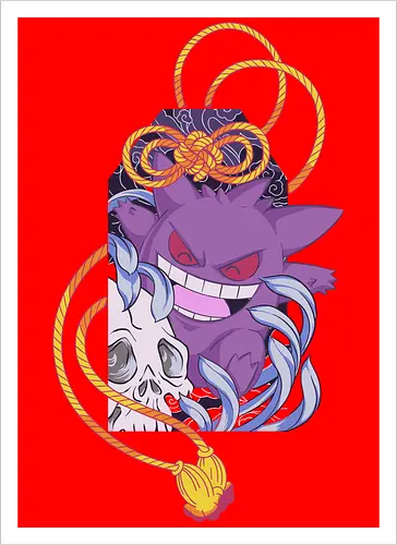 Cursed Omamori Ghost