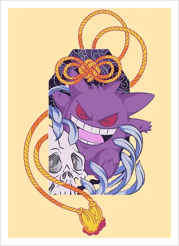 Cursed Omamori Ghost